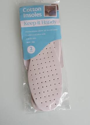 Перфорирован бавовняніі устілки під любий розмір 36 - 46