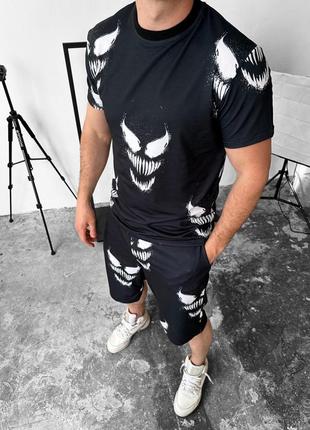 Спортивний костюм