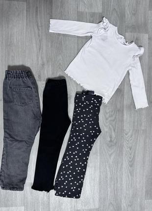 Одяг на дівчинку 2-3 роки