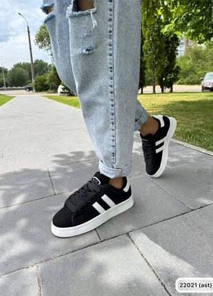 Женские черные кроссовки натуральная замша