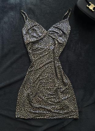 Леопардова сукня