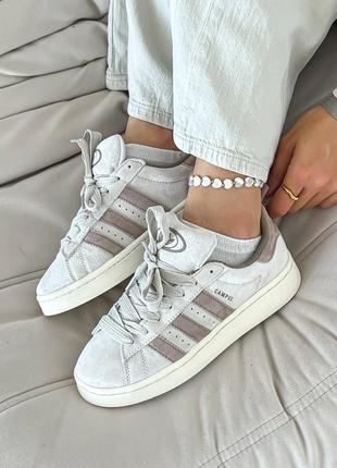 Adidas campus beige