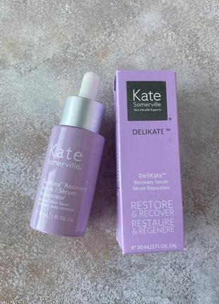 Kate somerville - delikate™ recovery serum - сироватка для чутливої шкіри, 30 мл
