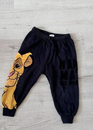 Спортивные штаны симба zara