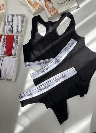 Хлопковый комплект calvin klein тройка(топ, трусики-стринги, трусики-шортики)