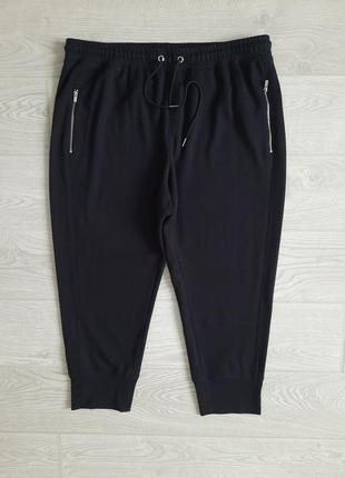 Спортивные штаны4 фото