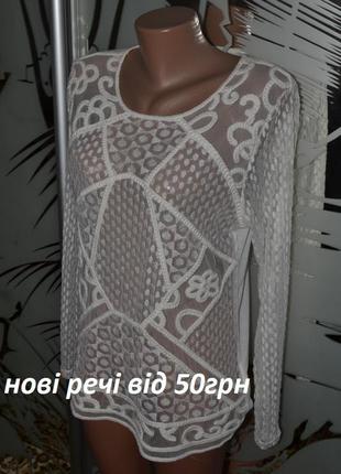 Футболка кружево с длинным рукавом