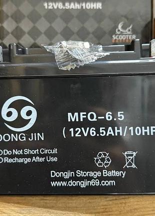Аккумулятор shineray xy250gy-6c, x-road, 250 gns 300,kovi max 300, exdrive profactory 300