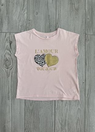 Футболочка