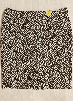 Юбка в наличии.