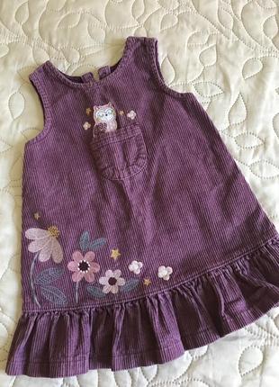 Сарафан из хлопкового ольвета 86-92