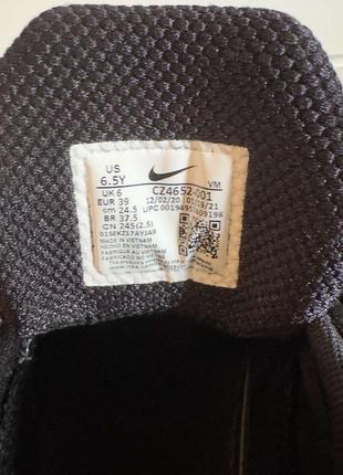 Кроссовки nike air epic blue dragon city black3 фото