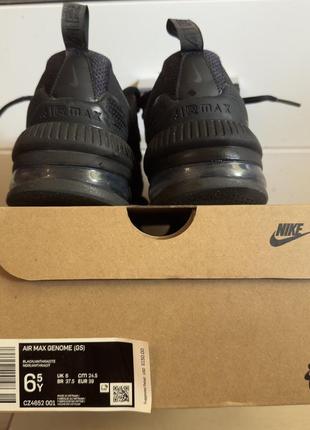 Кроссовки nike air epic blue dragon city black4 фото