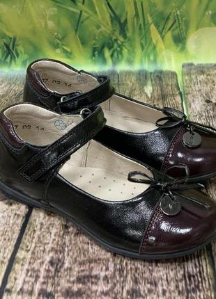 Туфли кожаные для девочки берегиня арт.0607, р.26, 27