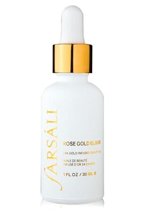 Сироватка-праймер farsali rose gold elixir