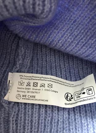 Нова шапка 3