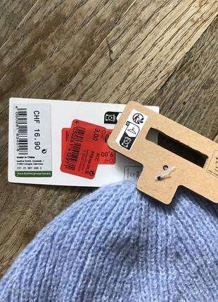 Нова шапка 2