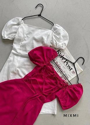 Літня сукня