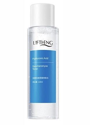 Тонер для ухода за кожей лица с гиалуроновой кислотой liftheng hyaluronic acid toner