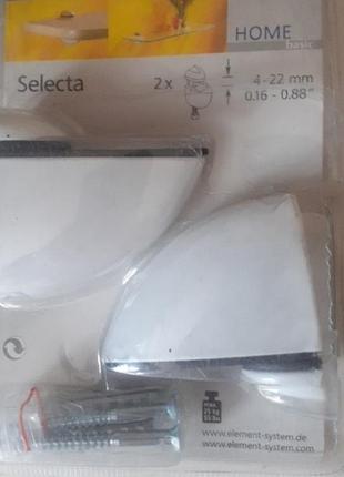 Зажим белый selecta 70