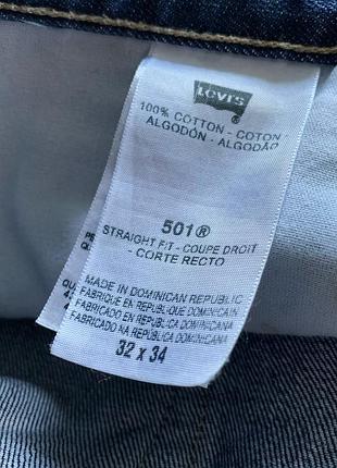 Джинси levi’s6 фото
