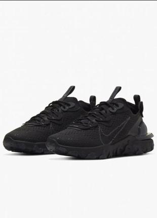 Nike react vision