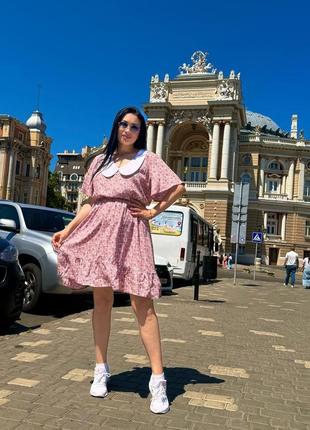 Сукня 
«валенсія»