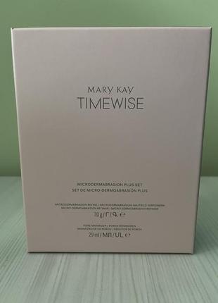 Скраб та сироватка для обличчя mary kay