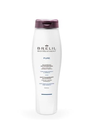 Шампунь против перхоти brelil anti dandruff shampoo pure 250 ml