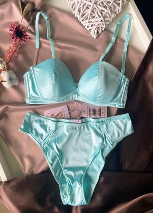 Шикарный атласный комплект белья savage x fenty бюстгальтер и трусики s,m, l