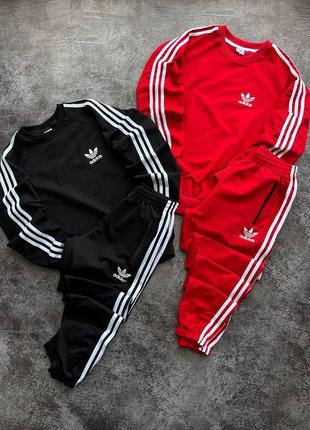 Спортивні костюми adidas🔥ціна за 2 штуки