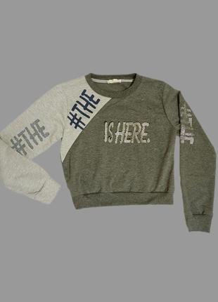 Стильный укороченный свитшот для девочки 14 лет