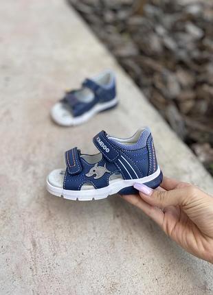 Босоножки для мальчика, сандалии детские