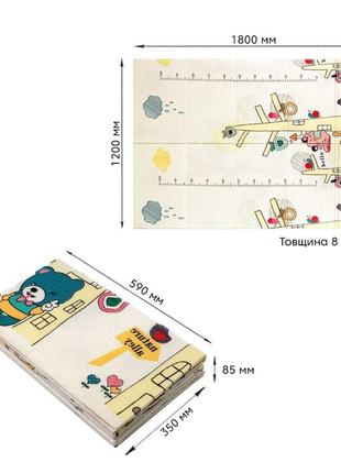 Килимок дитячий 1,2х1,8mх8mm зростомір-дерева зростомір (284) sw-000013792 фото