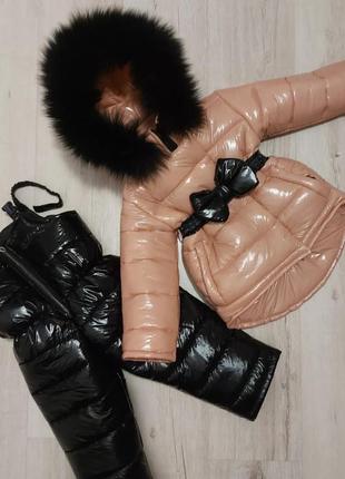 Костюм зима