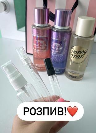 Распил виктория секрет
