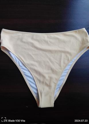 Плавки, купальник