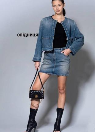 Юбка джинсовая