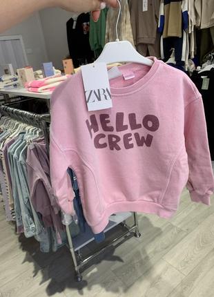 Кофта zara оригинал