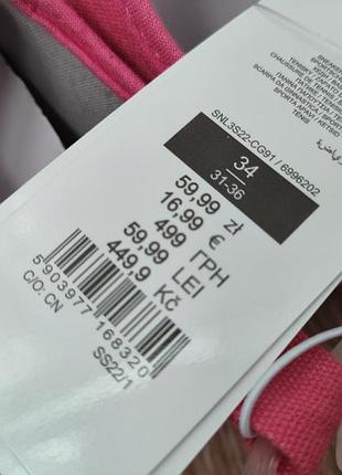 Кеди cool club 34 p 6