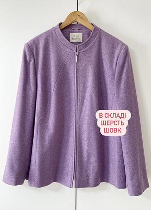 Качественный фирменный пиджак