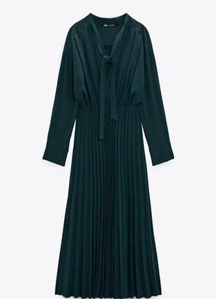 Брендова сукня