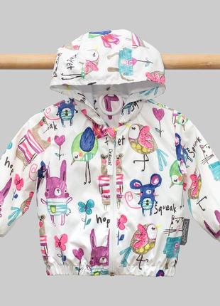 Курточка ветровка на девочку