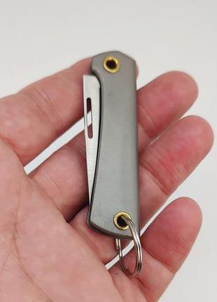 Брелок-нож из титанового сплава (для брелка/ключей) арт. 05355