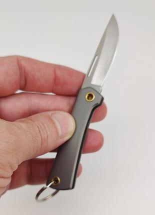 Брелок-нож из титанового сплава (для брелка/ключей) арт. 05355