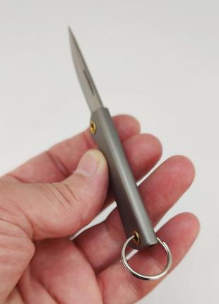 Брелок-нож из титанового сплава (для брелка/ключей) арт. 05355