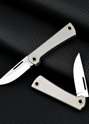Брелок-нож из титанового сплава (для брелка/ключей) арт. 05355
