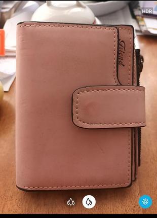 Гаманець жіночий friend