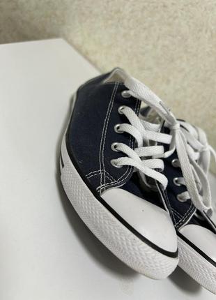 Конверси converse
