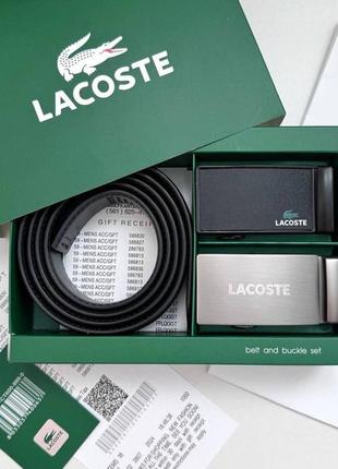 Чоловічий ремінь lacoste з двома пряжками чорний подарунковий набір  на подарунок